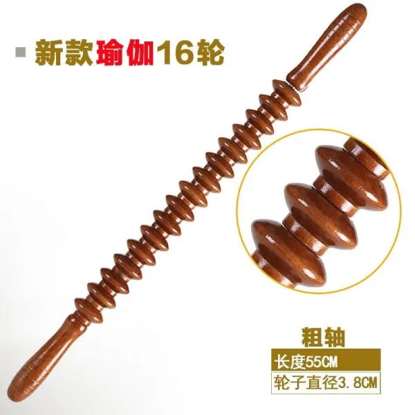 오로라 안마봉 부귀 가방 소통 구르다 백 머신 마사지 롤링 손잡이 우드 경락 준설봉 뒷면 다리, 브라운55