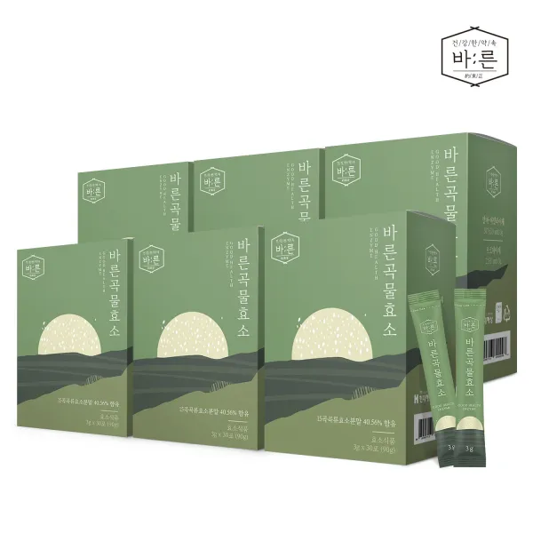 바른 100% 국산 곡물효소 발효효소 누룽지맛 역가수치 포당 31만/아밀라아제/프로테아제 6박스 180포 