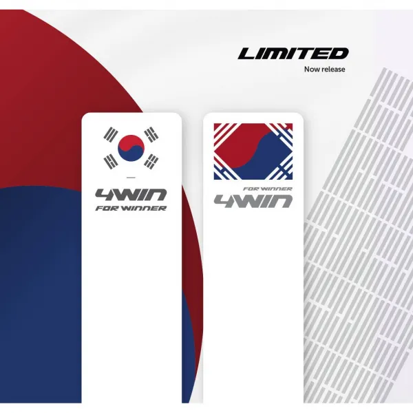 포윈 베네플렉 스트랩, 3.빅토리코리아 손목 보호대 세트(2EA)