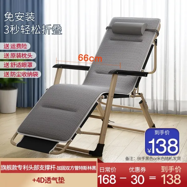 릴렉스체어 접는 데크 의자 점심 휴식 낮잠 의자 사무실 등받이 침대 의자 발코니 휴대용 비치 의자 Flagship 특허 헤드 서포트 강화 양면 튜브 Teslin Black + 4d 통기성 쿠션