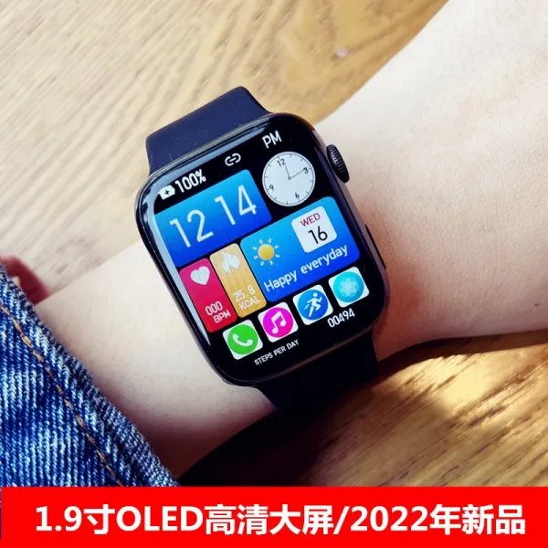 실리콘led 화창베이 WATCH 짝이 맞다 S7 스마트워치 남성 여성 전자 손목시계 DT7MA X 블랙 4636310965, 주문 손에 넣다 3부 시계줄 _수응막