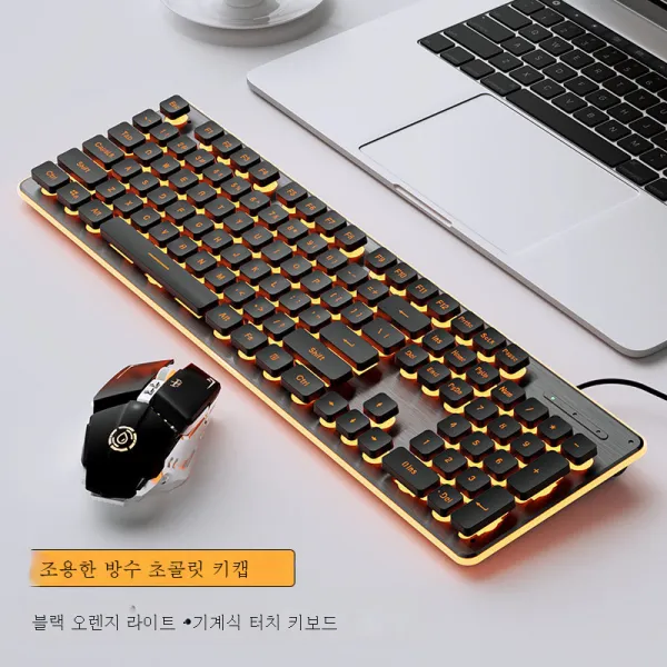 DFMEI 하이비주얼 로봇 터치 키보드 마우스 이어폰 3종 세트 노트북 데스크톱 커버 초콜릿 e스포츠 게임 전용 여성 오피스텔무음발광케이블키트세트, 색깔8, 공식 표준