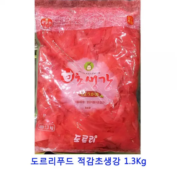 T무배 업소용 식자재 도르리푸드 적감초생강 1.3Kg // 타코야끼 냉동야채 미트볼, 1개
