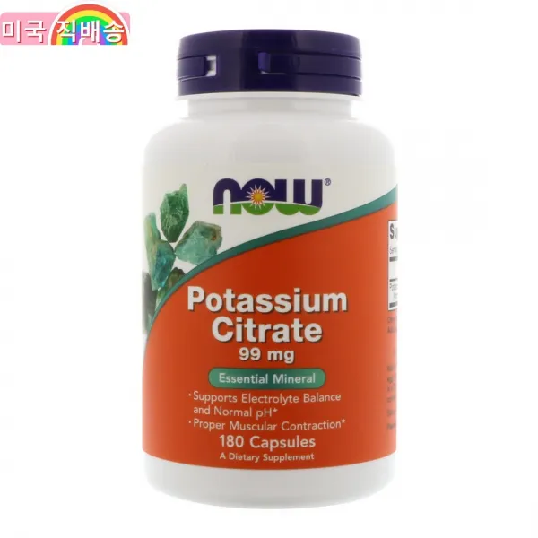 Now Foods 구연산칼륨 99mg 180캡슐 2개 Potassium Citrate
