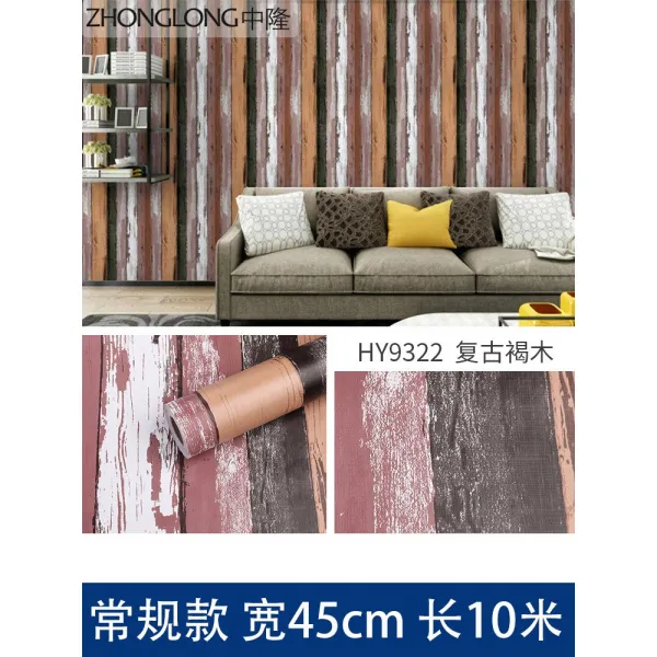 나뭇결 접착 라이크 목 3d 입체 벽 방 다다미담 에워싸다 바비큐 가게 인테리어 개조함 클래식 갈목