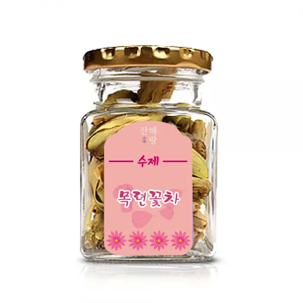 산해랑 수제 목련꽃봉오리차 15g, 1개