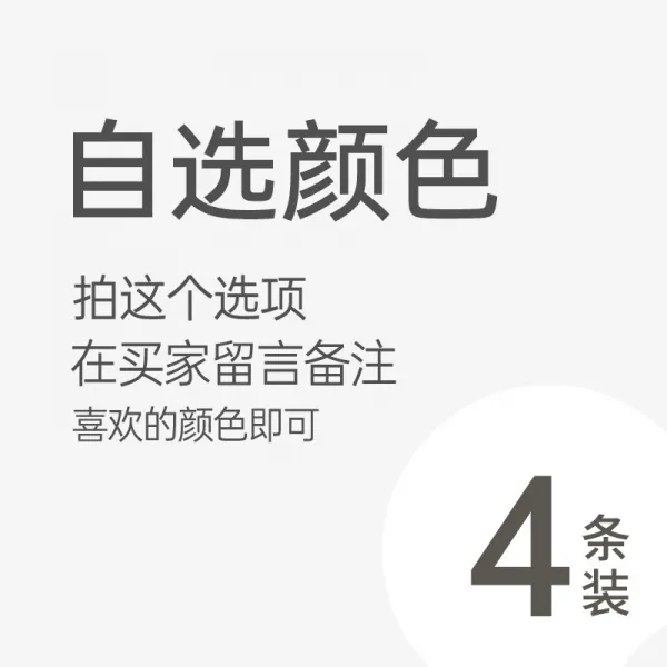 바람구름 무자국 순면 코튼 항균 터핀 밑위 배기 헴라인 풀패딩 빅사이즈 미드 허리 삼각