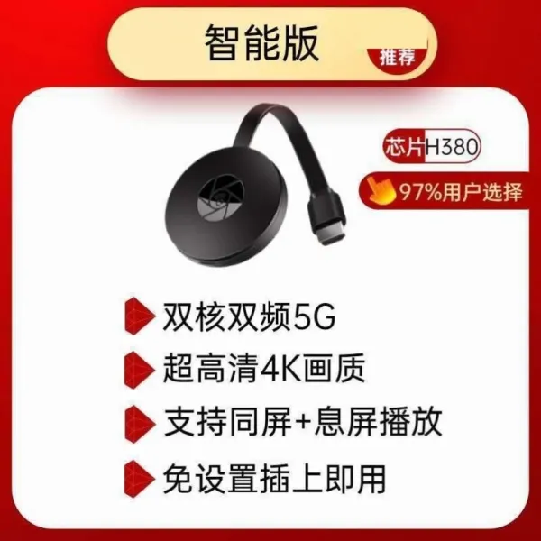 E3S 다방면의 화면 4K 고화질 USB 풀 사무실 세로 독창적 미니 안드로이드 플레이어 방영, 쌍핵 스마트 판