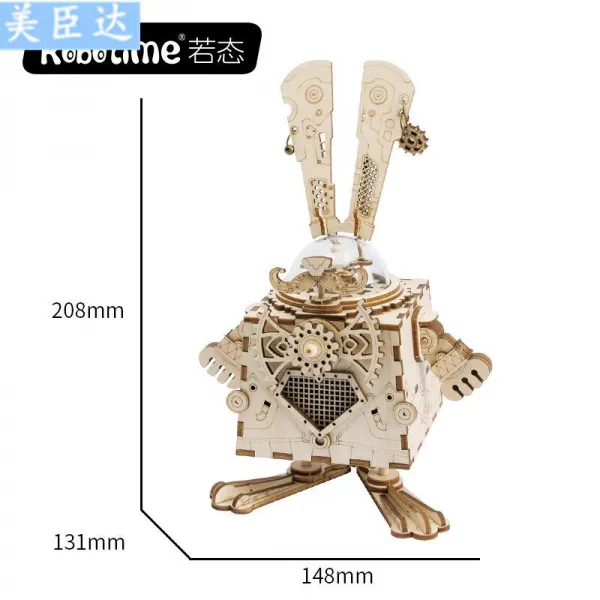 Robotime 나무 비행선 DIY 장난감 나무 수제 그룹 조립, 기계적인 토끼는 음악 운동을 보내, 개