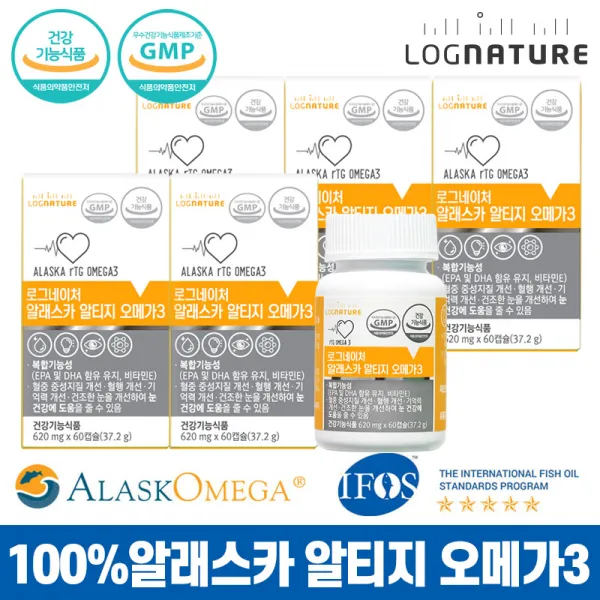 로그네이처 알래스카 알티지 오메가3 Rtg Epa Dha 혈행개선 눈영양제 5개