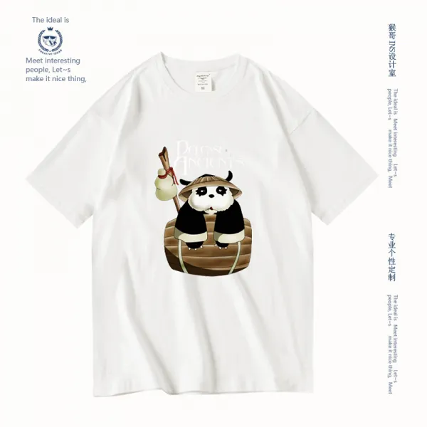 Rhymeyoupin 배기핏 티셔츠 반소매 41345255