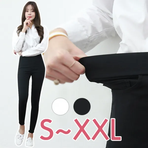 잘빠진 여성용 반하이 밴딩 마약바지