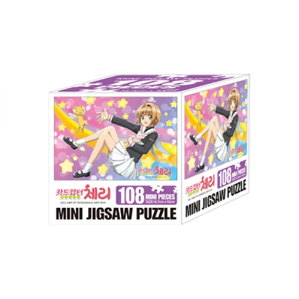 카드캡터체리 클리어카드 미니직소퍼즐108Pcs-꿈 속에서, 단품, 단품