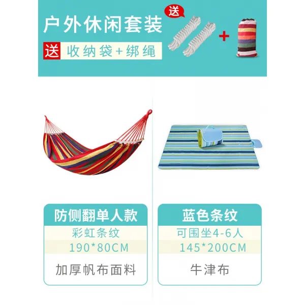 캠핑매트 캠핑도구 천식사 교외 야외용매트 매트 잔디밭 좌석시트 봄피크닉 해변 야외 습기방지, T19-블루 스트라이프 145+측면뒤집힘방지 무지개 싱글