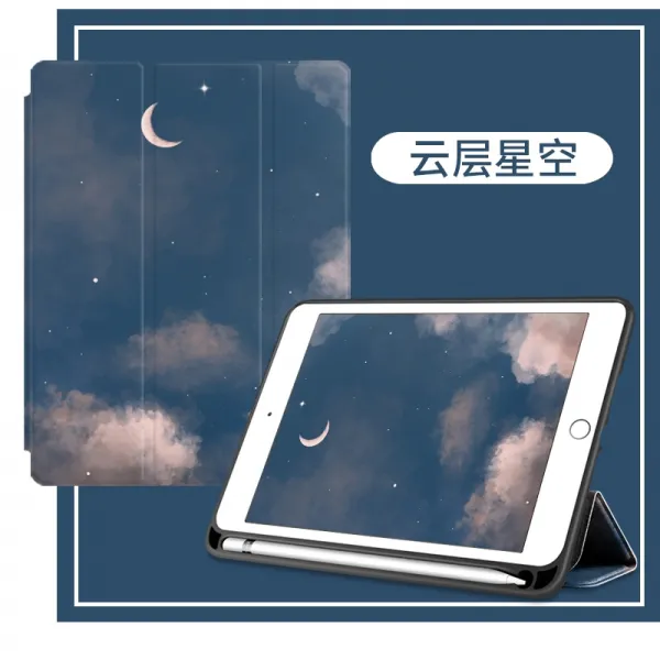 적용 코트 에어백 LPAD IAD ipad케이스 102 인치 4 있음 펜 슬롯이다 PRO11, 곡절 펜 홀더 구름층 별이총총한하늘
