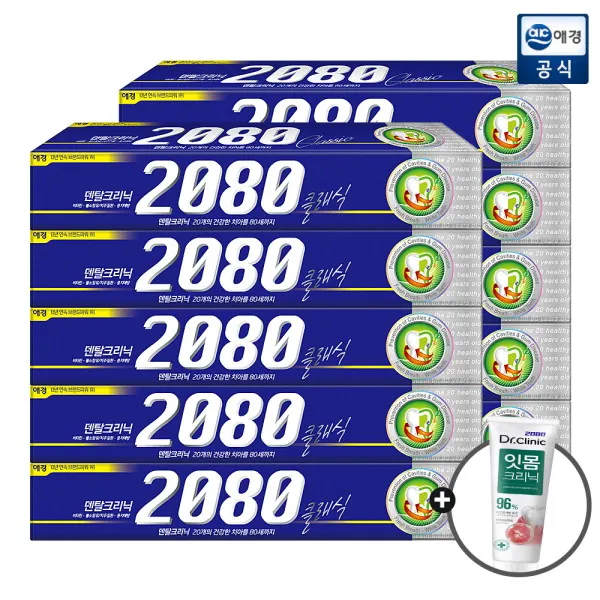 [애경] 2080 덴탈크리닉 클래식 치약 170g x 10개+치약 50g 2개 증정, 상세 설명 참조, 직접입력1:클래식170gx10개