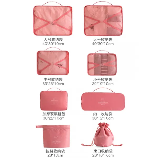 속옷파우치 정리 개별포장 여행가방 수납가방 휴대용