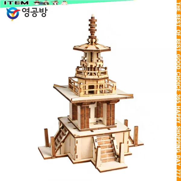 W굿템ys B4199te조립공방 목재모형 교육용시리즈 다보탑 Ym421 _c4207na 본상품선택 1 본상품선택