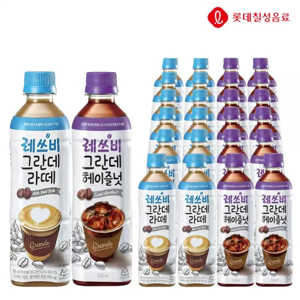 레쓰비 그란데 라떼&헤이즐넛 500ml X 각12개(총24개) 액상커피 편의점커피 대용량 레쓰비 그란데 음료도매, 24개