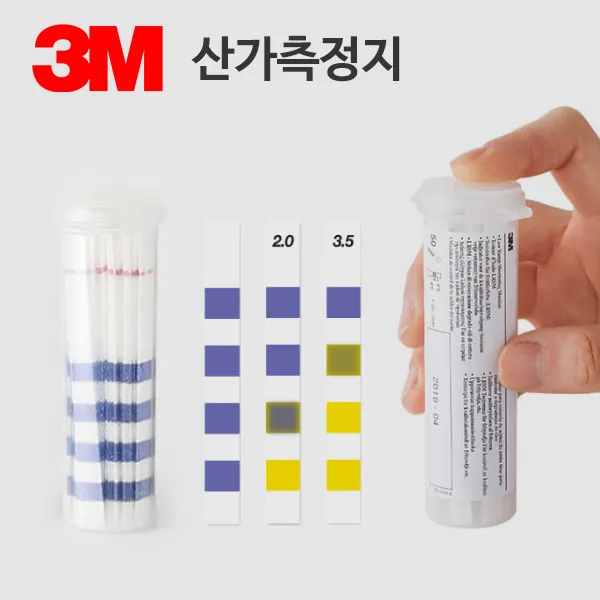 3M 산가측정지 튀김기름산가측정지 50매, 1개