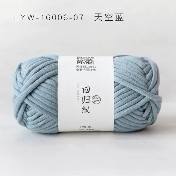 런샵 물희 관개함 심지 무명실 굵은털실 봉침 바느질을 함 DIY 핸드메이드 라탄 가방 베줄 실내 선, LYW1600607 스카이 블루