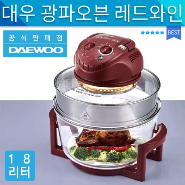 전기오븐/저전력 멀티쿠커/가정용/대우광파오븐/18L, 단품
