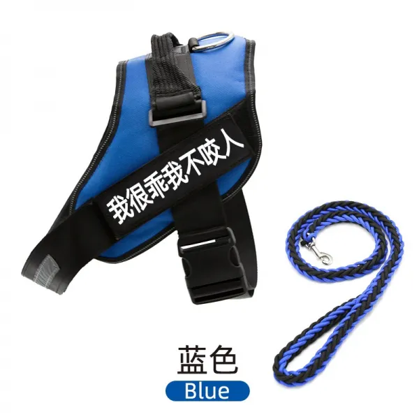 Mar.20 176번 강아지 가슴 멜빵 견인줄 덕목 조끼형 말견 사모예 용품 대형 중형견 산책용 목줄 체인z Xs 8 13 근 8 근 미 만 의 연락 서비스 블 루 + 8 줄 1.2m 선물
