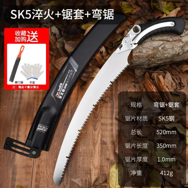 카윙 수동톱 가정용 소형 손잡이 목공 고속 신기 나무 수공구톱 목재용컷쏘 의거함 우드, SK5 담금질함 상감 큰꼬임톱 (52