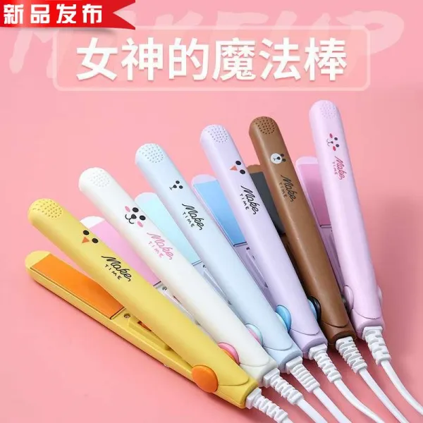 미니 학생 여성 스트레이트 꼿꼿함 투웨이 머리매직기 앞머리헤어롤 몽둥이질을 미혹 와이드 신기 다리미, 엘로우 단품 _머리집게 빗 헤어롤 _