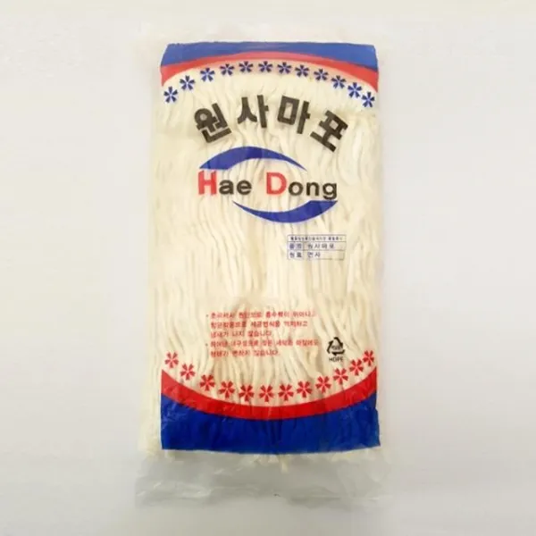 XOI748961원사마포걸레 밀대걸레 밀대청소기 막대걸레 무선청소기 청소용품 청소도구 물밀대 스프레이밀대, 1