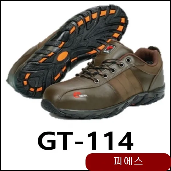 네파 가죽제 단화 GT-114 공구 도로 안전 활동화 절연화 안전용품 안전화 wckp