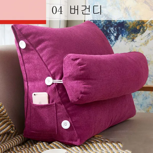 뉴타임즈3 쿠션 베갯머리쿠션 큰 쿠션 허리 쿠션 삼각형 쿠션 심플한 허리 보호대 가정용 세탁 가능 QH18 A10, 04 버건디