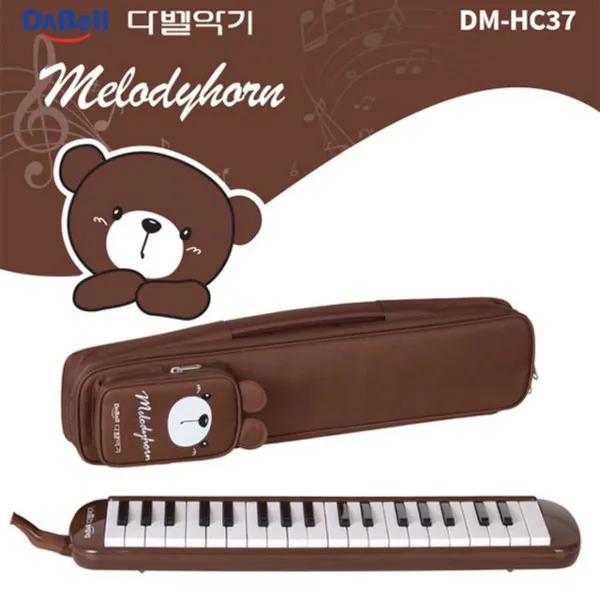 멜로디헌 건반악기 다벨 ⅴ05-MaSul 다벨 멜로디혼 악기, 본상품선택
