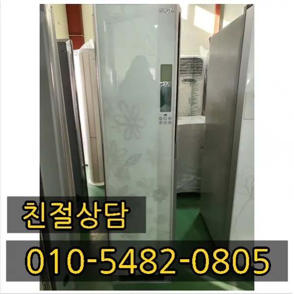 중고에어컨 스탠드형 LG 엘지 휘센에어컨 중고엘지휘센에어컨 중고에어컨스탠드형 엘지휘센중고에어컨 15평, LG 스탠드형에어컨 15평