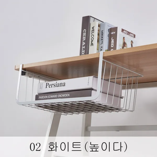 DALIN 침대머리칸받이선반 주방장 레이어드 책상 테이블 수납 침실 위에 침대 걸이바구니 XT04 A25, 1개, 02 화이트(높이다)