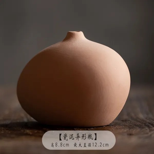 중국식 선의 심플 도자기 DIY 도예도바 강습소 소소배 장식 꽃병 장식 소반Z, 황색 자기 진흙 이 형 병