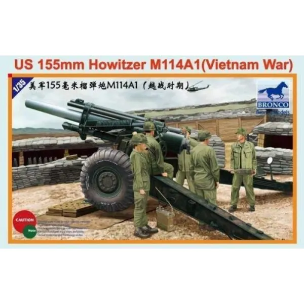 야생마 모델 1/35 미국 155mm 곡사포 M114A1 베트남 전쟁 프라 모델 CB35102