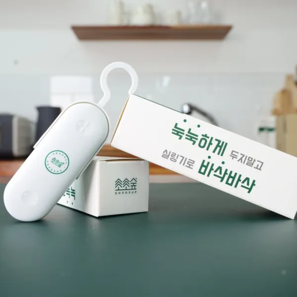 (1+1)소소숲 미니실링기, 소소숲 미니실링기 1+1