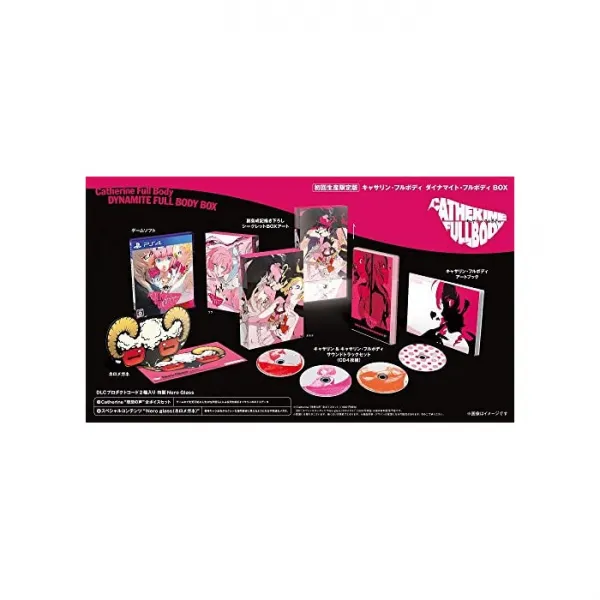 캐서린 풀바디 다이너마이트 풀바디 Box Ps4 단일상품