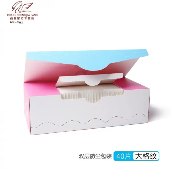 더하기 두껍다 일회용 세수 수건 여면지 클렌징 클렌징 클렌징 클렌징 클렌징 클렌징 클렌징 클렌징 클렌징 클렌징 클렌징 세균 신형 포장, 상세페이지 참조