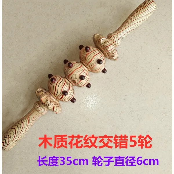 비티아이티 안마 밀다 곤경 감치다 소통시키다 방망이 목제 요가 롤링 허리 등 어깨 다리, 목제 꽃무늬이 엇갈려 있다 5바퀴