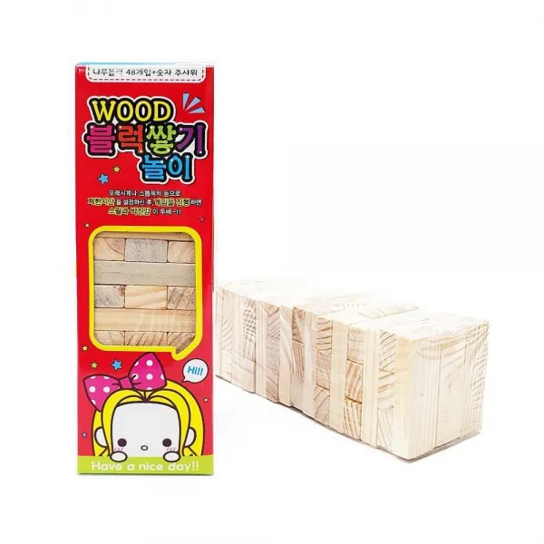 와와마트 블럭쌓기놀이 보드게임 미니젠가 젠가 균형잡기 게임