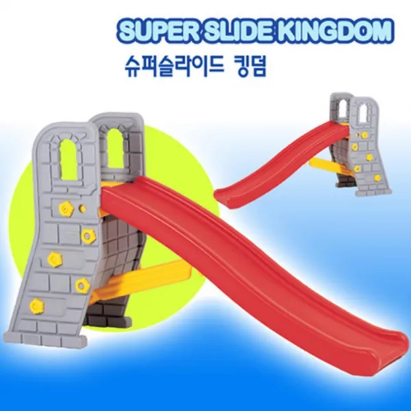아이들방 미끄럼틀 성벽 타는장난감 다기능미끄럼틀