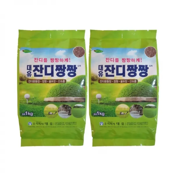 잔디 비료 영양제 대유 잔디짱짱 1kg 2개세트 + 작업장갑 1set 60평용 산소 묘지 골프장 친환경 잔디 비료 영양 정원 토양 입제 2kg + 작업장갑