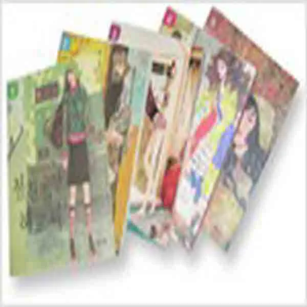  새책 불친절한 헤교씨 세트 전5권