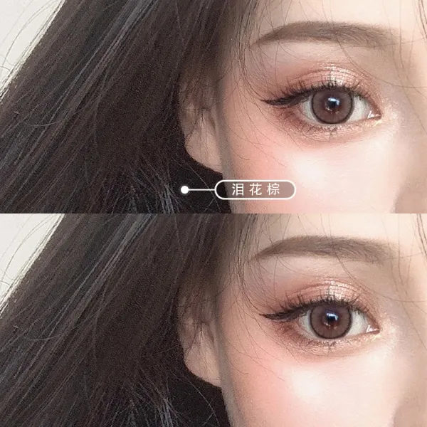 러시아 여자 메이 히토미 반년 던지다 여성 혼혈 거물급 직경 그레이 블루 콘택트렌즈 쑥 정령, 150, 누화갈색 142mm