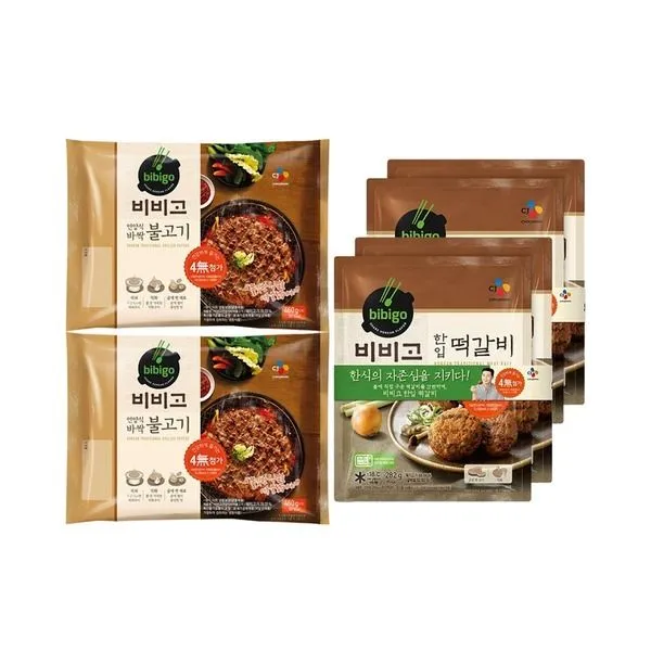 언양식바싹불고기 460g x2 + 한입떡갈비 282g x4 MI1085263