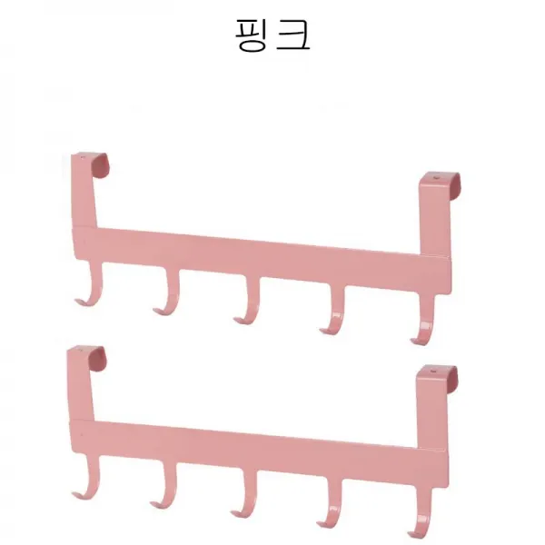 DALIN 기숙사 침실에 옷걸이 수납장 문 뒤편 옷걸이걸이 흔적없는 걸이걸이선반 QH17 A8, 2개, 핑크