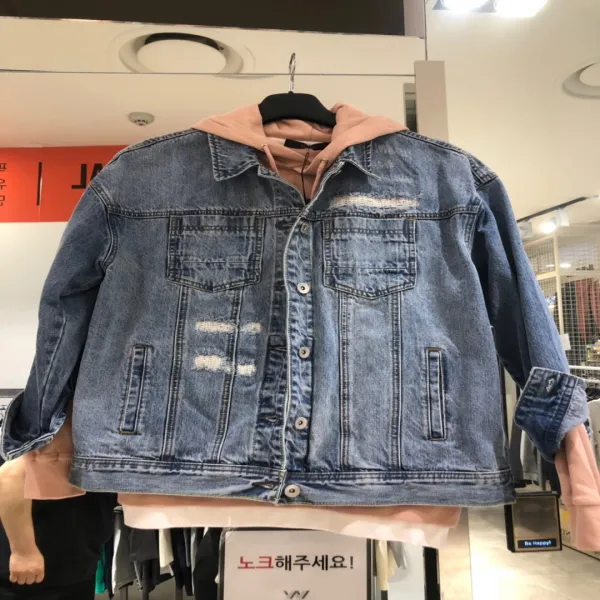 엔씨픽스 카이아크만 기본 프린팅 청자켓 (KQA-DJ349WO)