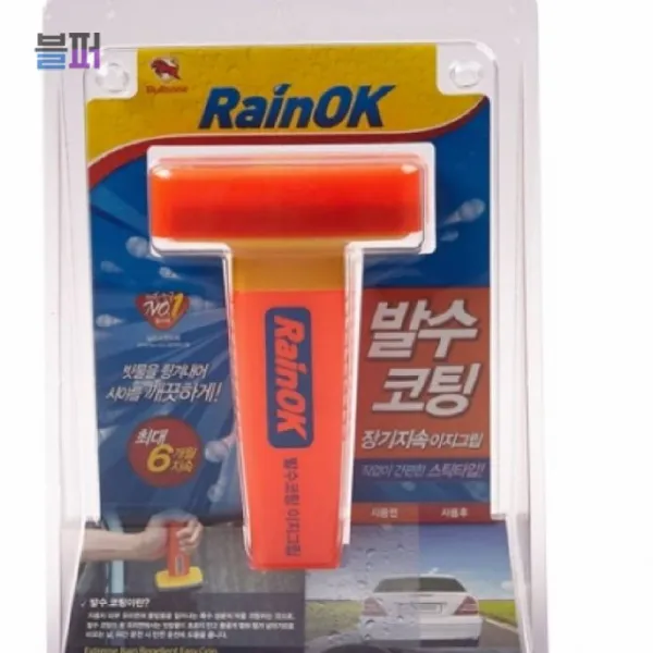 불스원 자동차 차량 유리 레인OK 차 발수 코팅제 코팅 막 타이어광택제 유제거제 버핑타월